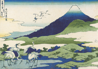 The Fields of Umezawa Hamlet in Sagami Province (Soshu Umezawazai), from the series Thirty-Six Views of Mount Fuji (Fugaku Sanjurokkei)